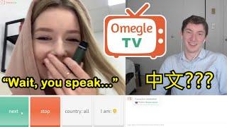 American SHOCKS Strangers by Speaking Their Language! - Omegle