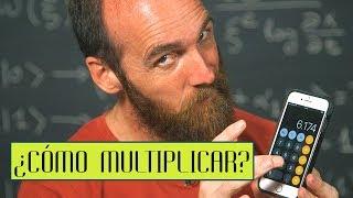 ¿Cuál es la mejor forma de multiplicar?