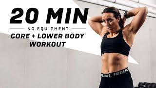 Aphrodite Lower body + core workout | Freeletics no equipment workout