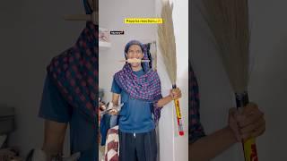 Jagiya ka prank| Indian family|| #shorts #indian #relatable #funny #prank #jagiya024