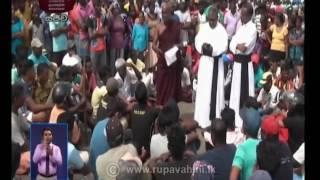 Rupavahini Sinhala NEws - 2016-10-21