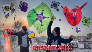 Kites Flying on Basant 2022  BASANT PANCHAMI VLOG | Part-1