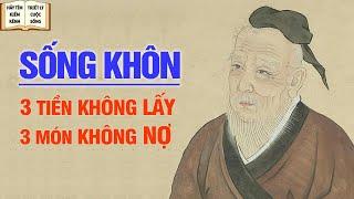 Ở đời có 3 loại tiền không thể lấy, 3 món không thể nợ