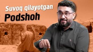 Suvoq qilayotgan Podshoh | Boʻyrada yotgan malika | Qotil qarindoshlar | @XizrAbdulkarim