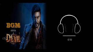 New Ringtone 2025 The Devil Official Teaser Bgm Ringtone #Darshan#the_devil