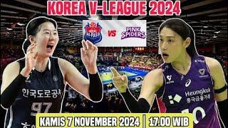 HI PASS EXPRESSWAY VS PINK SPIDERS | KOREA V-LEAGUE 2024/2025