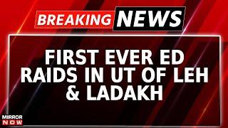 ED Raids 6 Houses In Leh-Ladakh Region Over Fake Crypto Currency Business| Breaking News