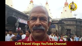 Devotional Travel ll CVR YouTube Channel ll CVR Travel Vlogs