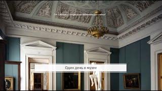 Online проект «Один день в музее». Альбрехт Дюрер (1471 – 1528)