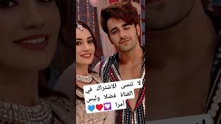 #shortvideo #اكسبلور #bollywood #song #music #love #shorts #sad #short #shortsfeed #music #subscribe