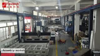 FLEXTECH  ------  FACTORY OVERVIEW