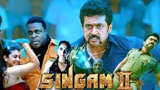 SINGAM 2 | Full Movie | Suriya | | Anushka | Hansika | Santhanam | Danny Sapani | Malayalam Dubbed