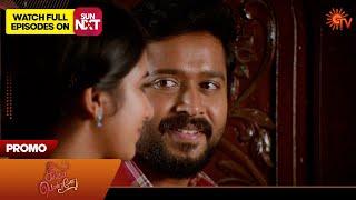 Singappenne - Promo | 25 Nov 2024 | Tamil Serial | Sun TV