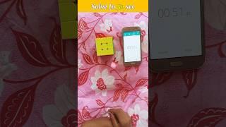 How to solve Rubik's Cube in 50 Second #short #rubikscube #mrratancuber