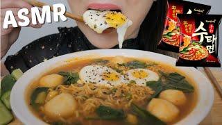 SPICY Sutah Ramen with Soft Poached Eggs with Fish Balls *ASMR Relaxing Eating Sounds |N.E Let's Eat