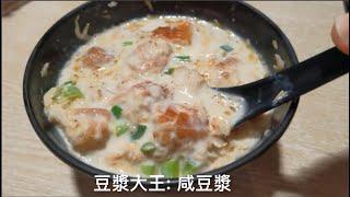 喺IG最多人介紹嘅#新蒲崗美食 #雲南人家#成記牛什粉麵#英記巷仔雲吞麵 #華園甜品