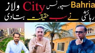 Sports city villas bahria town karachi | Bahria sport city villas prices | 350sq yard villas in BTK