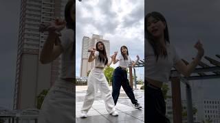 전효성 - 반해 챌린지 | #뒷북 #dance #전효성 #반해 #댄스챌린지  #dancechallenge #kpop
