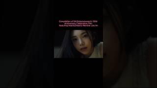 Lee An from #Hearts2Hearts appeared in the SM 30th Anniversary Video #h2h #하츠투하츠  #smngg #shorts