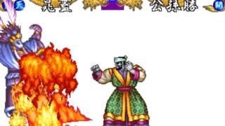 #508 Outlaws of the Lost Dynasty Bosses (2/2): Chao Gai (first form) gameplay.