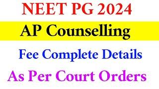 NEET PG 2024 | Andhrapradesh Fee Details | Vision Update