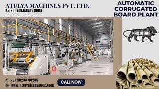 FULLY AUTOMATIC CARTOON BOX  PLANT | 5PLY CORRUGATED BOARD PLANT | AUTOMATIC CORRUGATED BOARD LINE