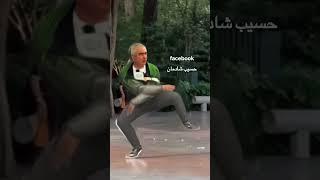 #afghan #afghanimusic #dance #afghanlove #afghanmusic #afghanstyle #musicofafghanistan #funny