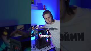 Игровой ноутбук или игровой ПК?  Gigabyte Aorus 16X 9KG