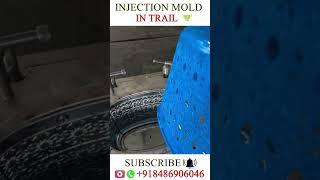 Injection Mould Trail in Tool room | Mould designing manufacturing process #cimdesignsolution