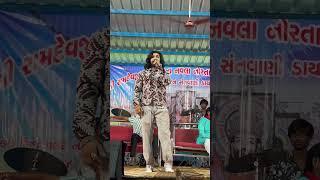 parni #love #rahulravalofficial #music #rahulravalofficial ##sadsong #parninetamebija #gujaratisong