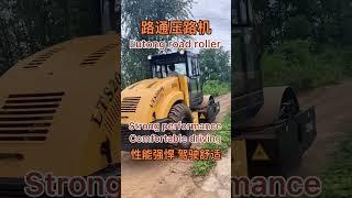 Lutong road roller has strong performance#machinery #heavymachinery #compactor#roadroller#earthworks