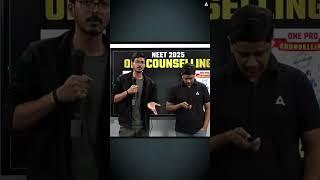 Best Counselling Support for NEET 2025 Aspirants from Adda247 #shorts #neetcounselling