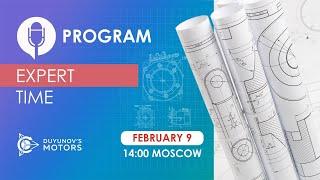 Expert Time: project news from Dmitriy Duyunov