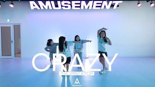 CRAZY - LESSERAFIM ( 르세라핌 ) / 주말 고학년 KPOP / AMUSEMENT DANCE ACADEMY [ 역곡댄스학원 어뮤즈먼트댄스 ]