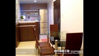 【公屋裝修】 上水天平邨天美樓全屋裝修工程(Y3型公屋)