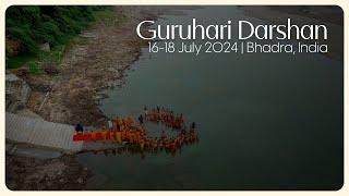 Guruhari Darshan, 16-18 Jul 2024, Bhadra, India