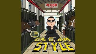 Gangnam Style (강남스타일)