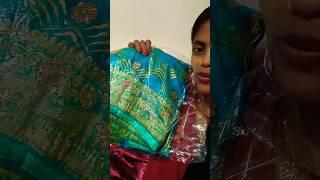 Bua ji ke sari hard hai #viralvideo#