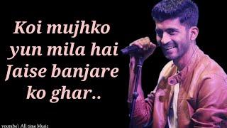 Banjaara Song lyrics | Mohammed Irfan | Movie - Ek Villain | Full Song | Mithoon