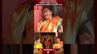 இந்த கோவிலின் வரலாற்று சிறப்பு இதுதான்... | #galattadivine #kuladeivam