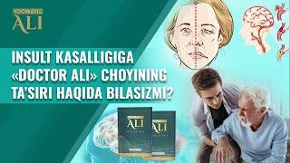 Insult kasalligiga "Doctor Ali" choyining ta'siri haqida bilasizmi?