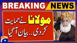 Ameer JUI Fazal-ur-Rehman has supported Tomorrow's Strike by Traders | Breaking News