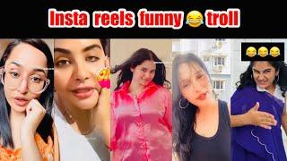 Insta reels funny troll | Telugu troll |funny videos | insta reels | @SureAnnaya | comedy videos