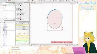 [VOD] Rigging in Live2d Part 2