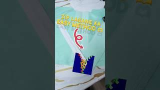 Blouse Mai zip kese lgaye || zip lgane ka easy tarika #sewing #howtosew #blouse #zip #sewingtricks