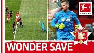 Timo Horn vs. Thomas Müller - My Best Save - Bundesliga 2017 Advent Calendar 13