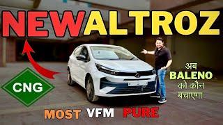 आम आदमी का Base Model| Tata Altroz 2025 | Tata altroz pure 2025 | Altroz base model 2025 | Altroz