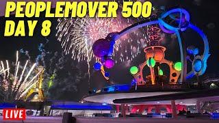  LIVE: PeopleMover 500 let's ride 500 Miles Day 8 at Magic Kingdom, Walt Disney World 1/11/2025