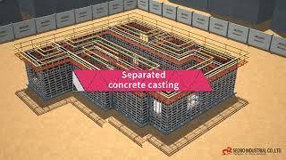 콘크리트 구조물 시공방법, 건축기술, 공법 홍보영상제작, 3D영상제작 다인디자인컨설팅