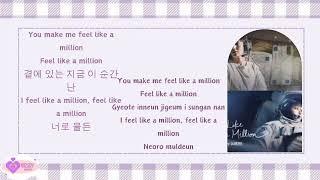 big naughty feel like a million when the stars gossip ost part 1 han/rom lyrics